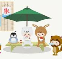 日陰イラスト|無料イラスト・フリー素材なら「イラストAC」